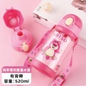 🎀愛北鼻 台灣現貨 正版授權 兒童水壺 雙蓋 直飲 吸管 背帶 水壺 閃電麥坤 一杯兩蓋 外出方便-規格圖9