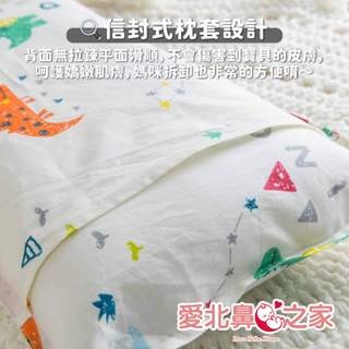 🎀愛北鼻 台灣現貨 新品上市 信封式純棉枕套 適用50x30枕芯 吸汗 親膚 透氣 平面滑順 全棉布料 多種花色-細節圖3