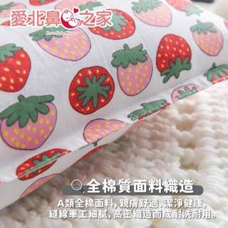 🎀愛北鼻 台灣現貨 新品上市 信封式純棉枕套 適用50x30枕芯 吸汗 親膚 透氣 平面滑順 全棉布料 多種花色-細節圖4