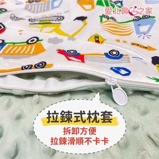 🎀愛北鼻 台灣現貨 純棉安撫枕套 拉鍊式珍珠枕套 適用50x30/60x40枕芯 吸汗親膚透氣 平面滑順 多種花色-細節圖4