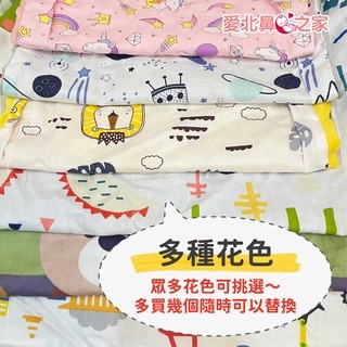 🎀愛北鼻 台灣現貨 純棉安撫枕套 拉鍊式珍珠枕套 適用50x30/60x40枕芯 吸汗親膚透氣 平面滑順 多種花色-細節圖6