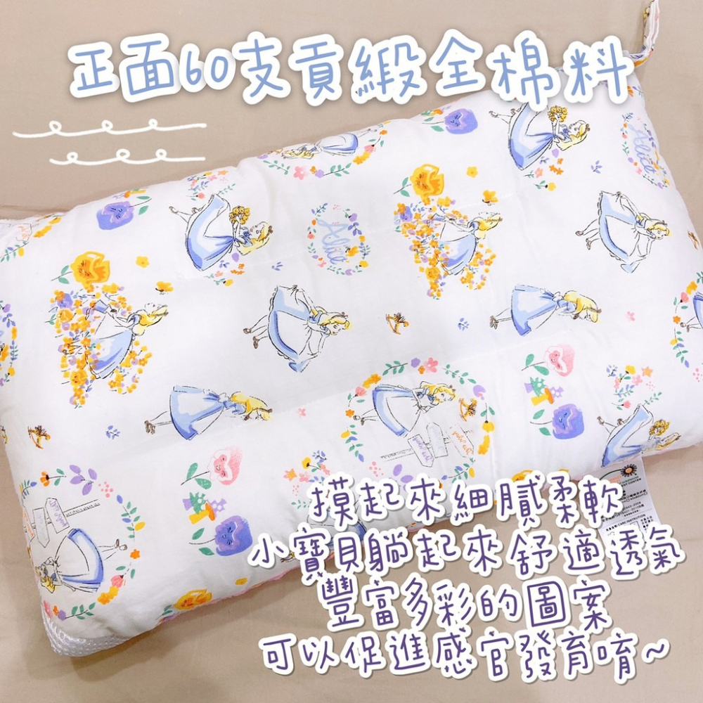 🎀愛北鼻 台灣現貨 60支全棉兒童枕 珍珠枕 水洗枕 顆粒 柔軟親膚 整顆水洗 可機洗 適合幼稚園3-7歲 嬰幼兒童-細節圖5