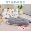 🎀愛北鼻 台灣現貨 60支全棉兒童枕 珍珠枕 水洗枕 顆粒 柔軟親膚 整顆水洗 可機洗 適合幼稚園3-7歲 嬰幼兒童-規格圖9