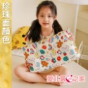 水洗枕🐻彩虹小熊-1-6歲-廠A