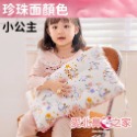 水洗枕🎀小公主-1-6歲-廠A