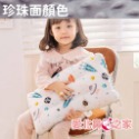 🎀愛北鼻 台灣現貨 60支全棉兒童枕 珍珠枕 水洗枕 顆粒 柔軟親膚 整顆水洗 可機洗 適合幼稚園3-7歲 嬰幼兒童-規格圖9