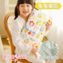 水洗枕🐰兔兔樂園-1-6歲-廠A