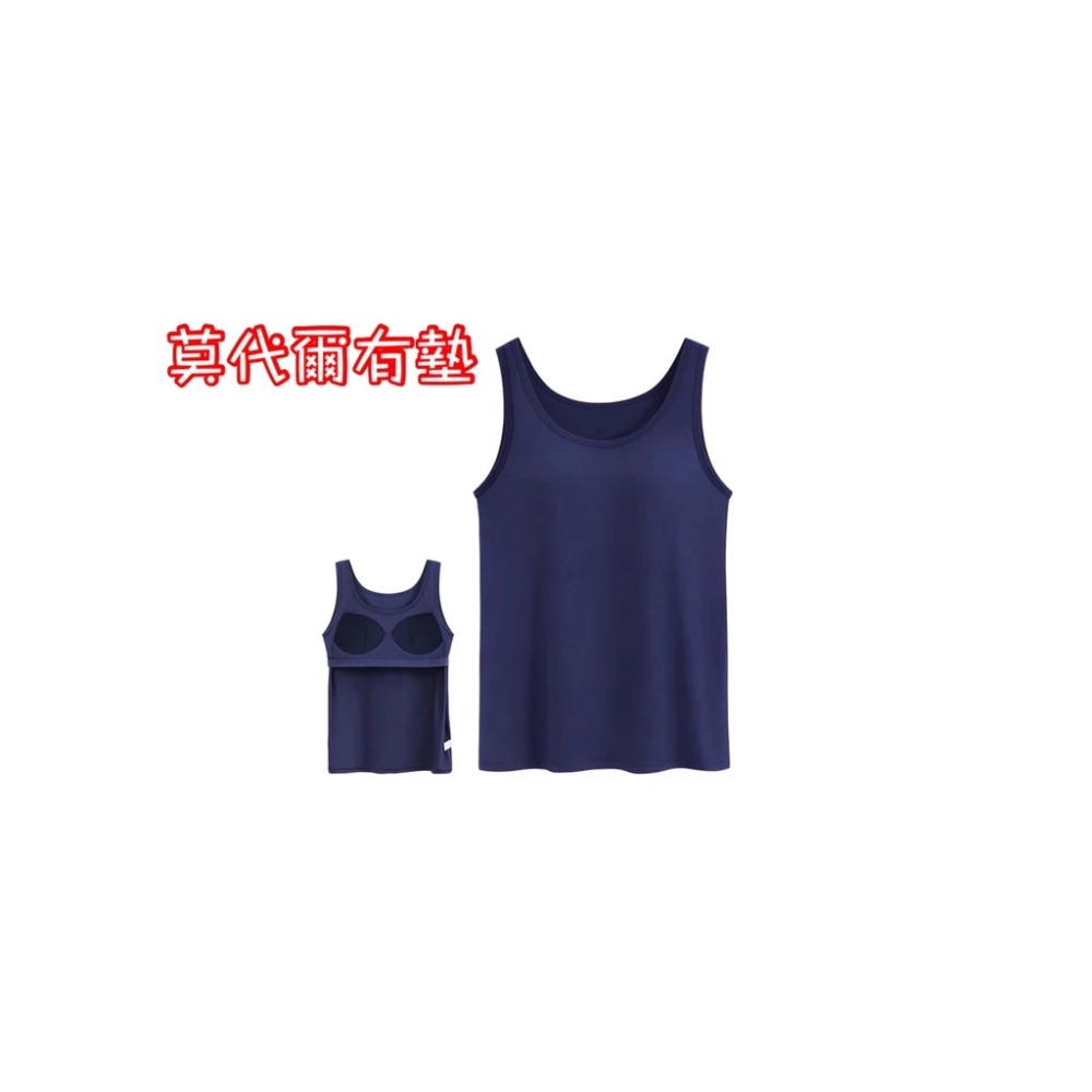 現貨❤️春夏款莫代爾棉質美背舒適 有墊 無墊 外穿 瑜伽打底 運動打底吊帶背心內搭小可愛涼感上衣免穿內衣-細節圖7