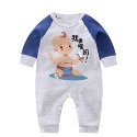 ［台灣現貨］秋冬兒童長袖連身衣 幼兒包屁衣 連身衣男童 女童 連身衣 包屁衣-規格圖9