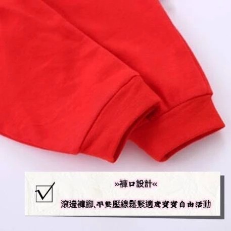 現貨❤️［台灣賣家24H出貨］春秋款薄款慶生百天滿月嬰幼兒寶寶紅色喜慶潮流時尚服飾新年服 連身衣 包屁衣新年服-細節圖6