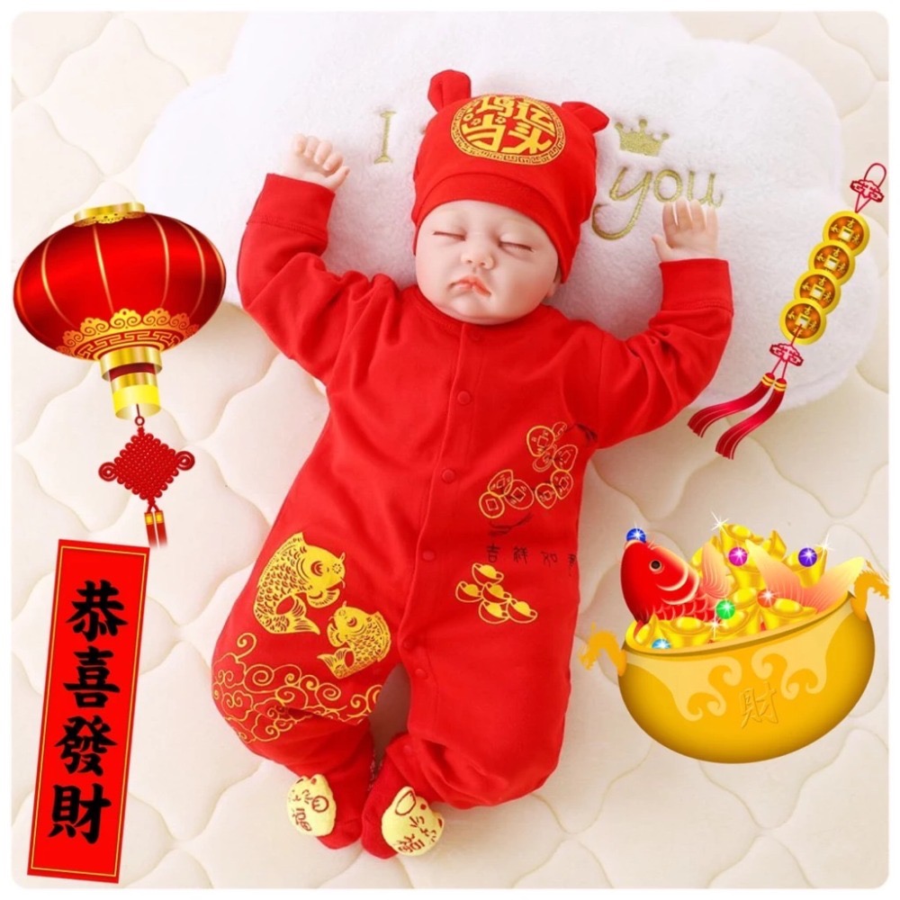［台灣現貨］秋冬兒童寶寶紅色棉連體衣嬰兒女童喜慶新款冬季厚款新年服男童新年寶寶裝過年寶寶裝女寶男寶包屁衣過年款新年款送禮-細節圖3