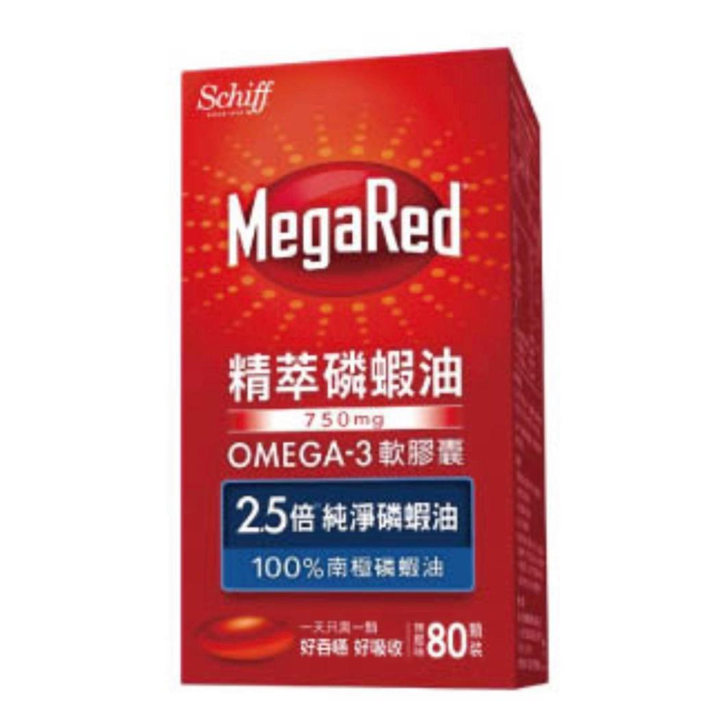 COSTCO 好市多 MegaRed 精萃 磷蝦油 Omega-3軟膠囊 80粒-細節圖2