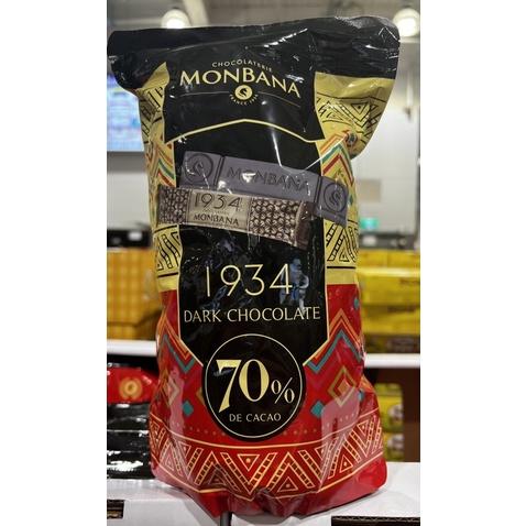 COSTCO 好市多 MONBANA GHANA 1934 迦納70%黑巧克力條 640g