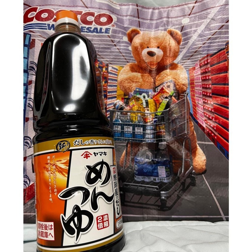 COSTCO 好市多 KEWPIE 胡麻醬 DAISHO 日式燒肉醬  THAI 泰式辣椒醬 日本進口鰹魚淡醬油-細節圖3