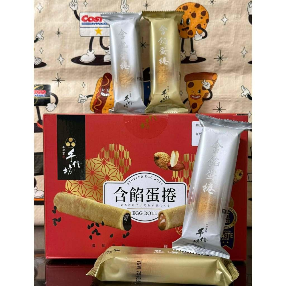 COSTCO 好市多 手信坊 含餡蛋捲禮盒-細節圖2