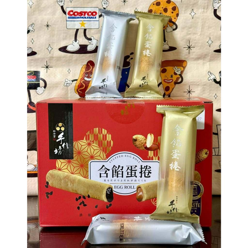 COSTCO 好市多 手信坊 含餡蛋捲禮盒-細節圖3