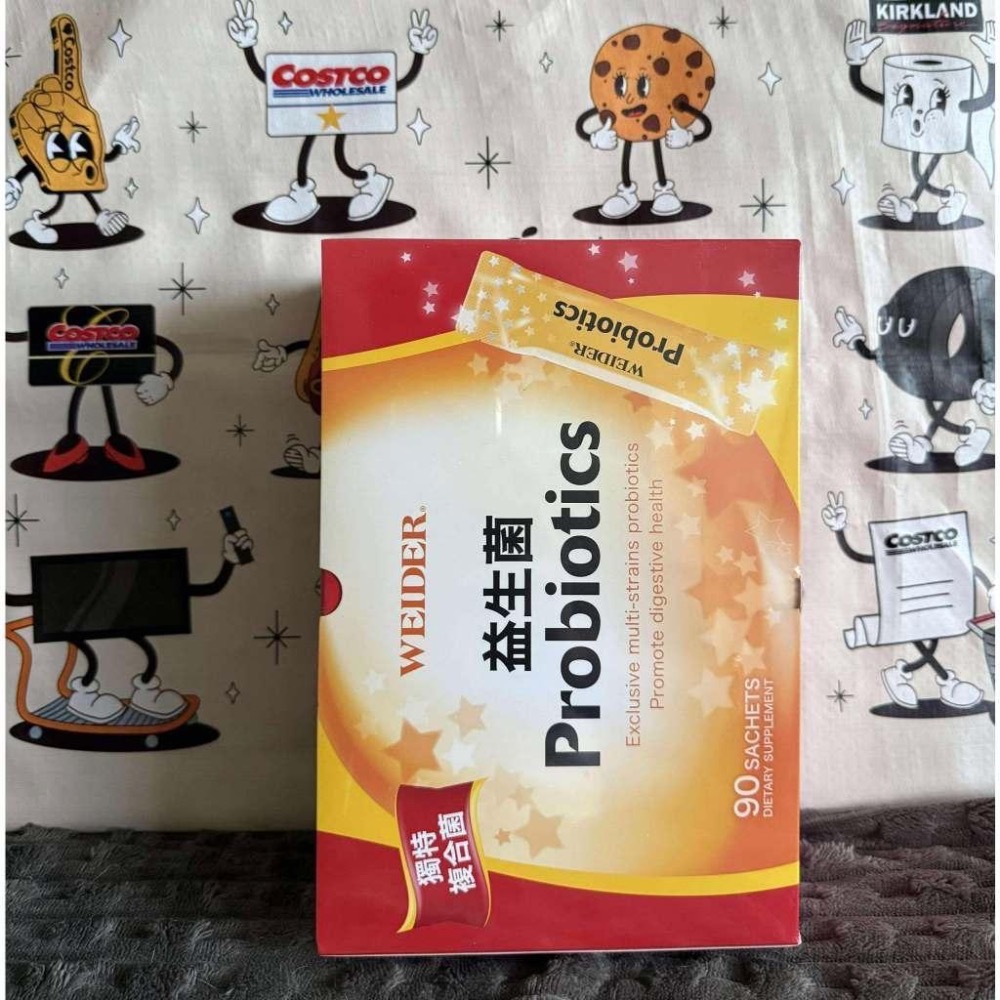 COSTCO 好市多 WEIDER 威德 益生菌 威德益生菌 90包-細節圖2