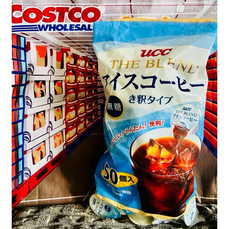 COSTCO 好市多 UCC 上島無糖咖啡球 BARISTA 西雅圖 榛果風味濃淬咖啡球-細節圖2