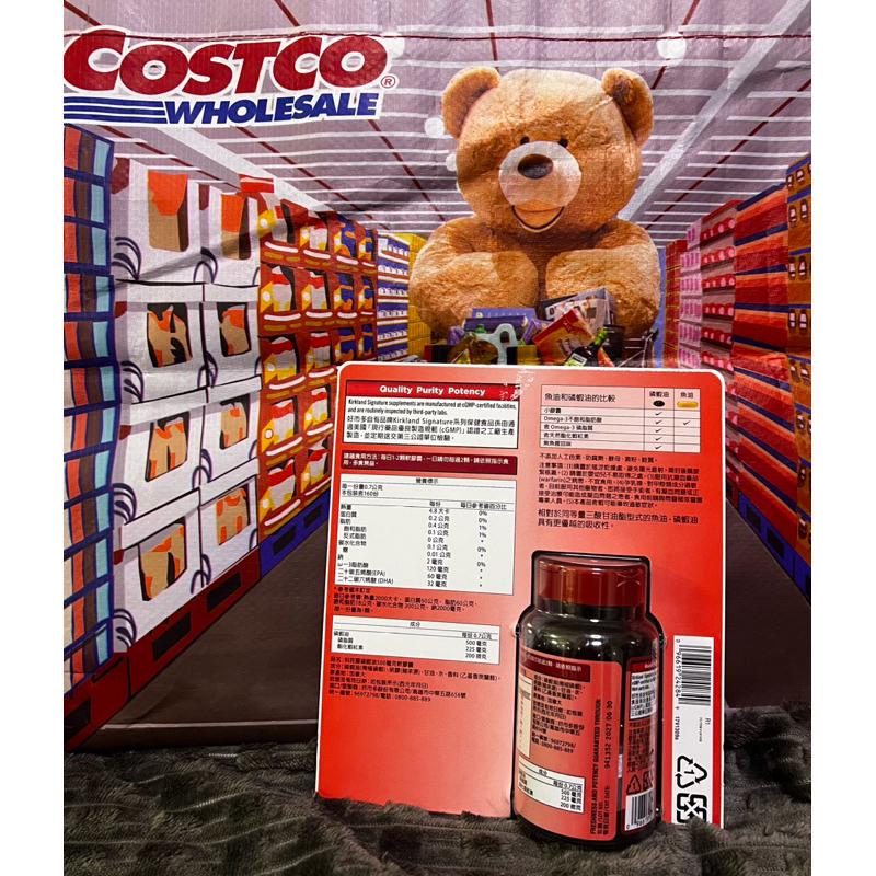 COSTCO  好市多 科克蘭 磷蝦油 500毫克 軟膠囊 160顆-細節圖2