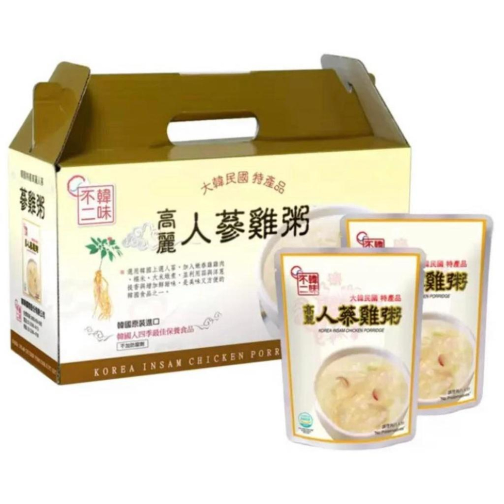 costco 好市多 韓味不二 人蔘雞粥 280公克 X 10包-細節圖2