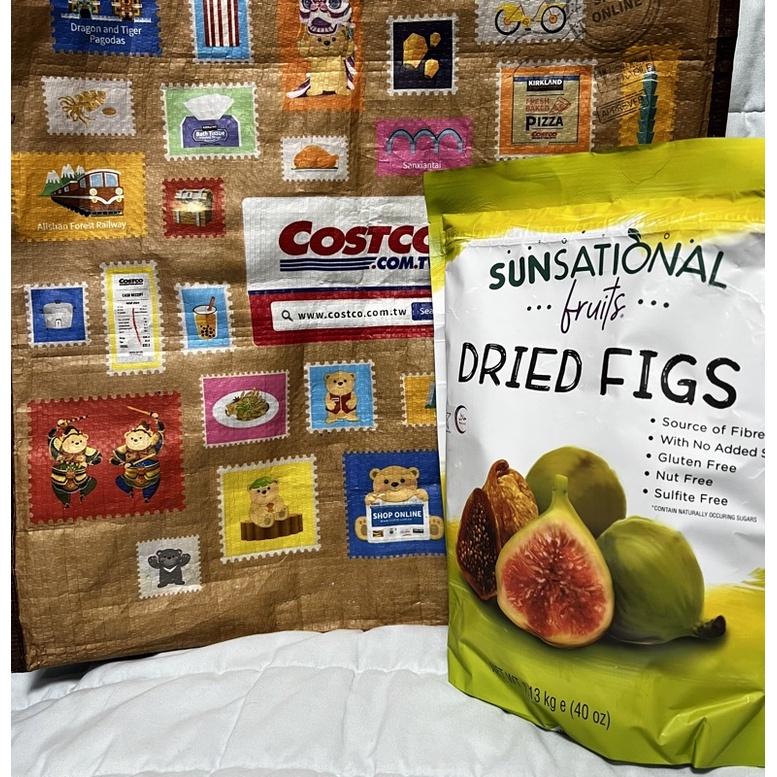 costco 好市多 Sunsational 杏桃乾 無花果乾 1.13公斤-細節圖3