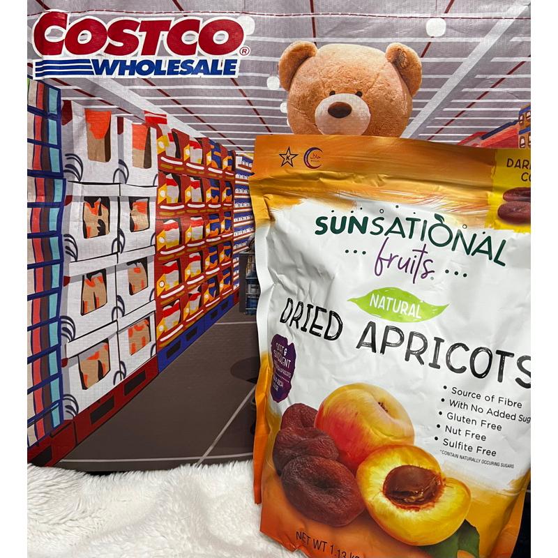 costco 好市多 Sunsational 杏桃乾 無花果乾 1.13公斤-細節圖4