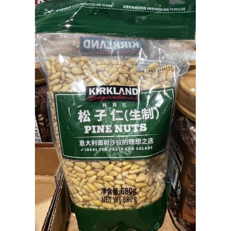 costco 好市多 Kirkland Signature 科克蘭 生松子 680公克-細節圖2