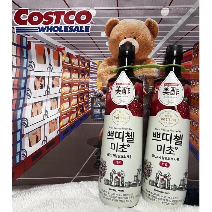 costco 好市多 PETITZEL CJ 水果醋 石榴果醋900毫升*2入-細節圖2