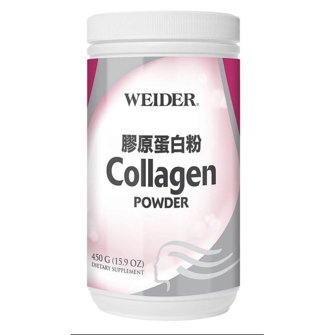 COSTCO 好市多 WEIDER  威德 膠原蛋白粉 膠原 蛋白粉 450 公克-細節圖3