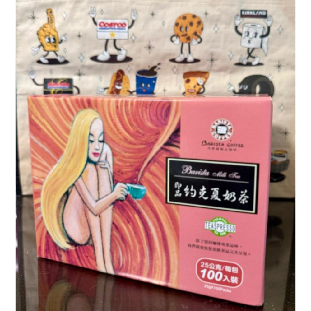 COSTCO 好市多 西雅圖 約克夏奶茶100入-細節圖2