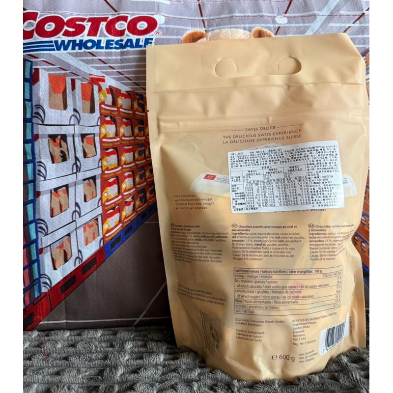 COSTCO  好市多 Bouchard 72% 黑巧克力 Swiss Delice 72% 黑巧克力 綜合三角-細節圖6