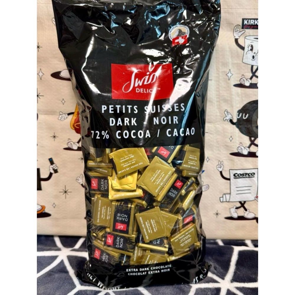 COSTCO  好市多 Bouchard 72% 黑巧克力 Swiss Delice 72% 黑巧克力 綜合三角-細節圖2