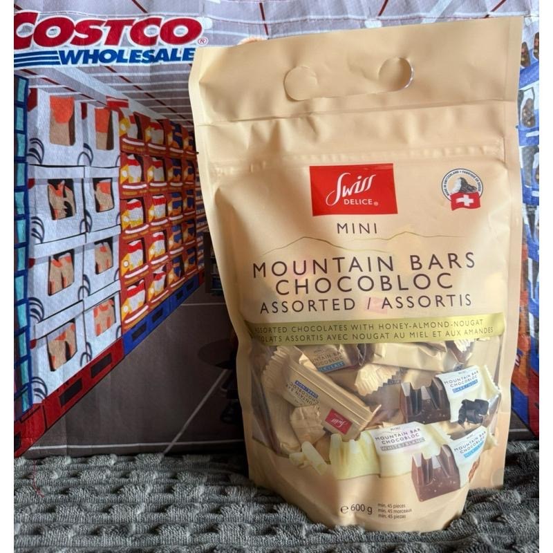 COSTCO  好市多 Bouchard 72% 黑巧克力 Swiss Delice 72% 黑巧克力 綜合三角-細節圖5