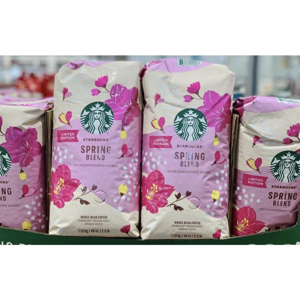 ***COSTCO 好市多 Starbucks 星巴克 春季/秋季/冬季 限定咖啡豆  1.13kg-細節圖3