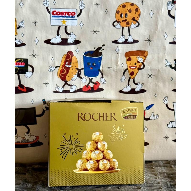 COSTCO 好市多 ROCHER 費列羅 金莎 巧克力48顆-細節圖2