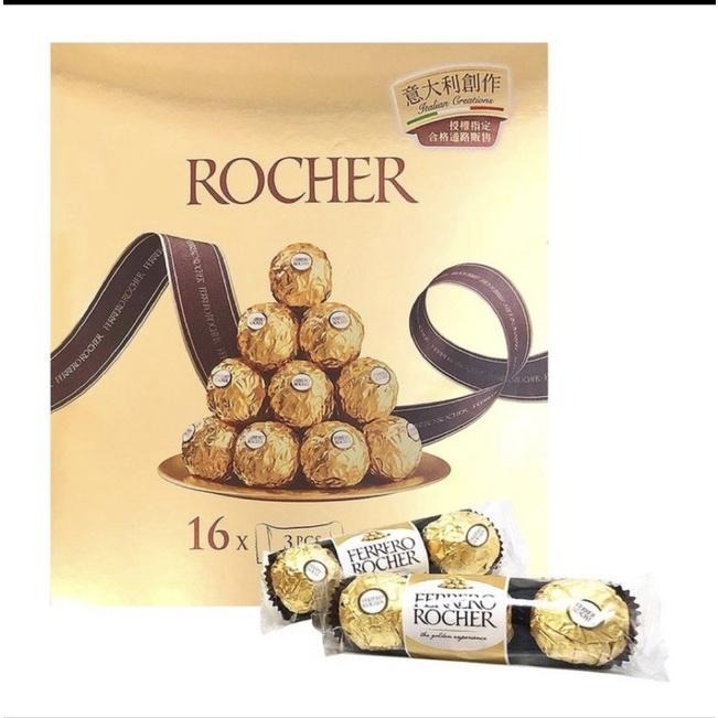 COSTCO 好市多 ROCHER 費列羅 金莎 巧克力48顆-細節圖3