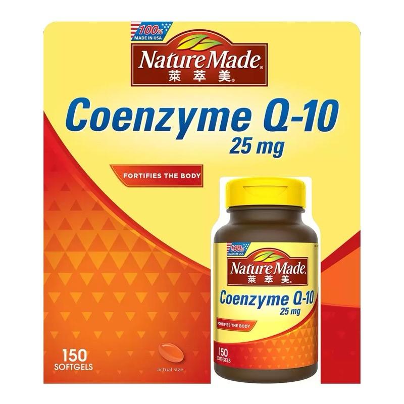 好市多 萊萃美 nature made 輔酵素Q10 25mg 軟膠囊 150粒-細節圖3