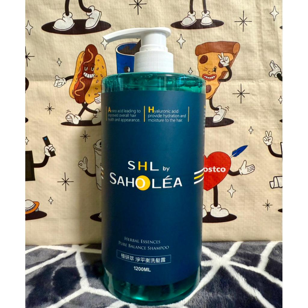 costco 好市多 SAHOLEA 森歐黎漾 植研 萃淨平衡洗髮精/護髮素  1200毫升-細節圖2