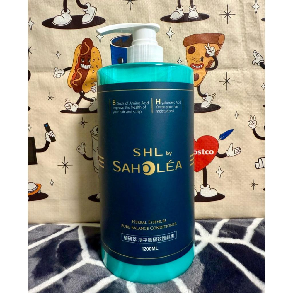 costco 好市多 SAHOLEA 森歐黎漾 植研 萃淨平衡洗髮精/護髮素  1200毫升-細節圖3