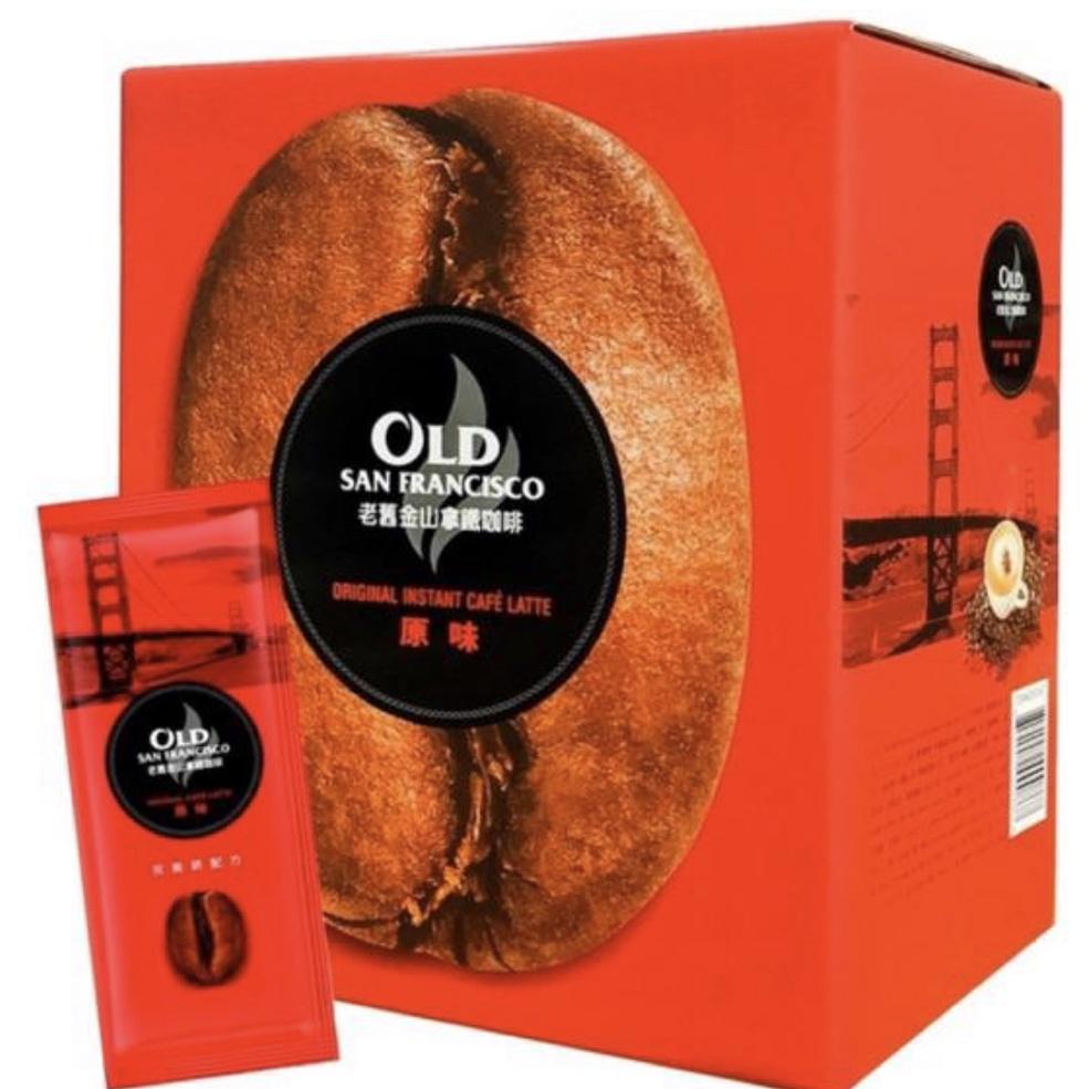 COSTCO  好市多 老舊金山 拿鐵咖啡 原味三合一/無糖二合一 125包-細節圖4