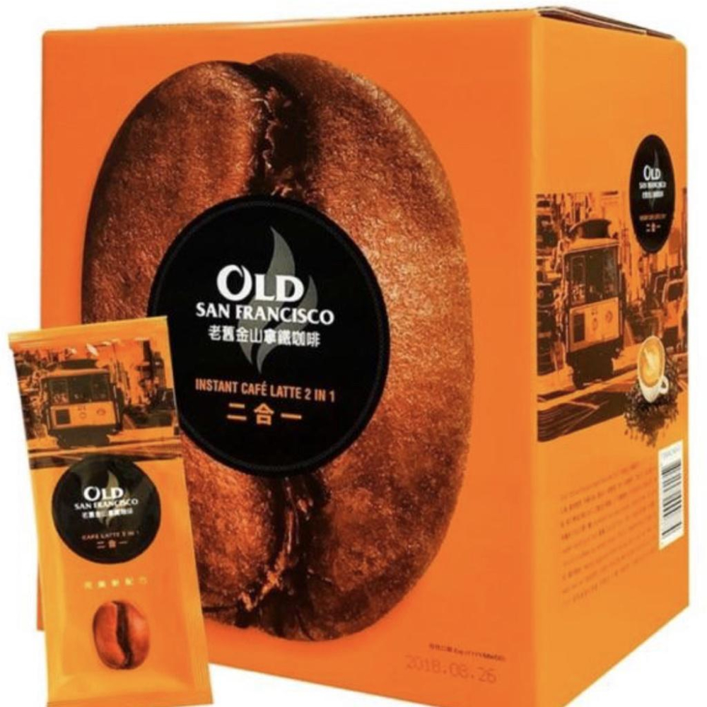 COSTCO  好市多 老舊金山 拿鐵咖啡 原味三合一/無糖二合一 125包-細節圖5