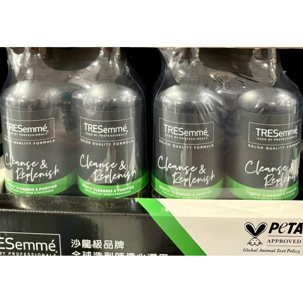 ***Costco 好市多  TRESEMME 深層清潔 洗髮乳 蘆薈滋潤 護髮乳-細節圖2