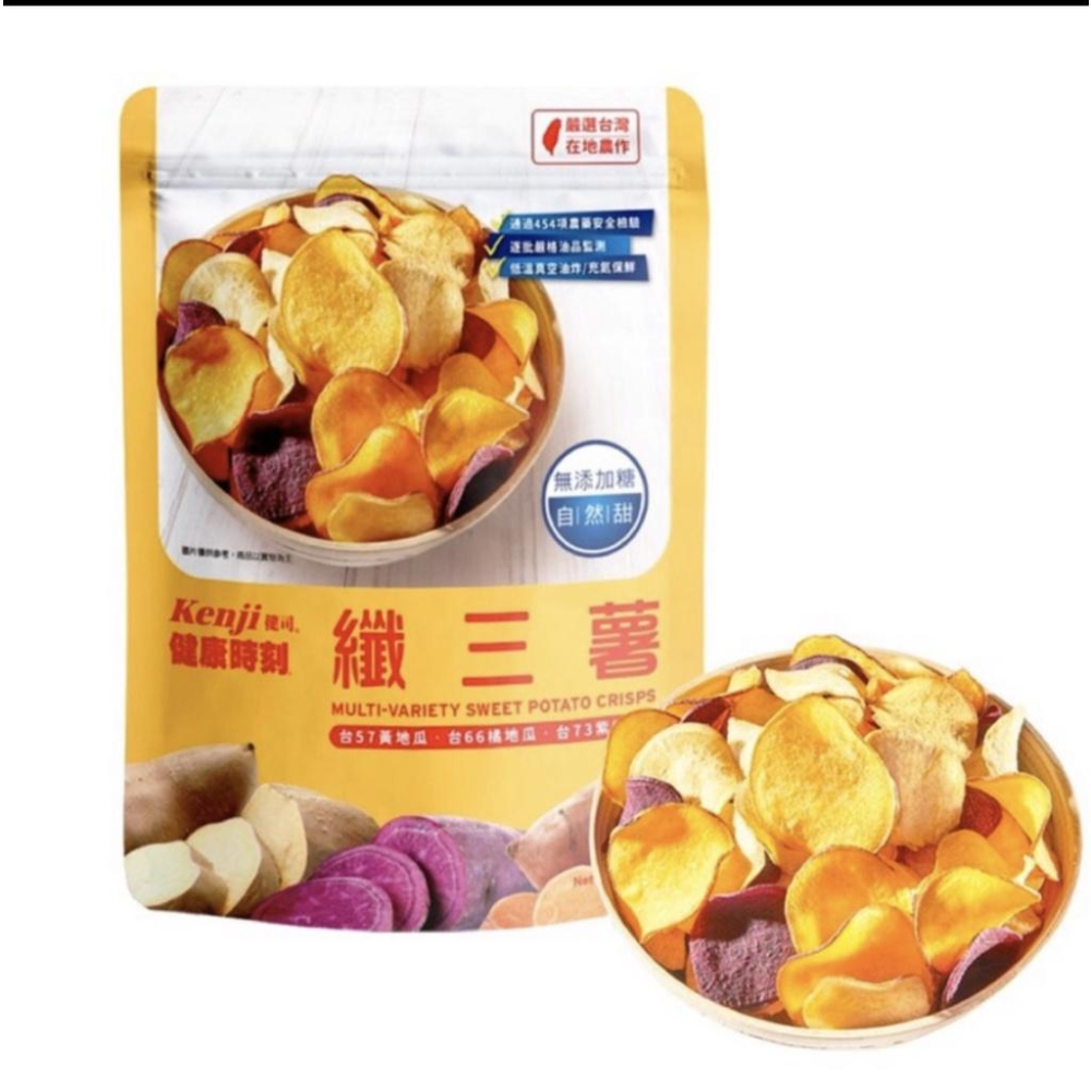 COSTCO  好市多 健司 纖三薯脆片 400公克-細節圖2