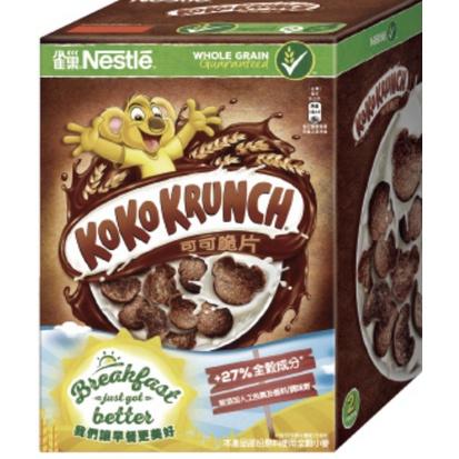 costco 好市多 家樂氏 香甜玉米片/原味玉米早餐脆片 NESTLE 雀巢 可可 早餐脆片-細節圖2
