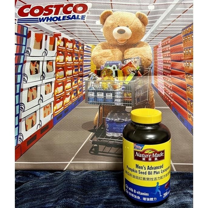 COSTCO 好市多 Nature Made 萊萃美 善存 葉黃素 南瓜籽油 茄紅素 綜合 維生素 b群加c-細節圖4