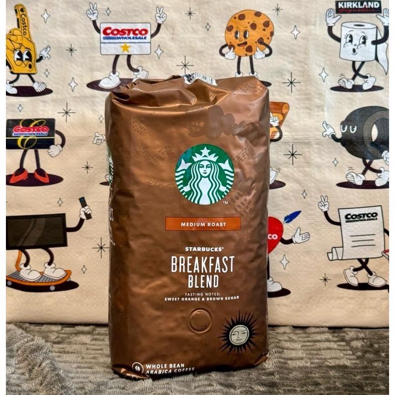 COSTCO  好市多 Starbucks 星巴克 早餐 黃金 咖啡豆 magnum 有機 熱帶雨林-細節圖3