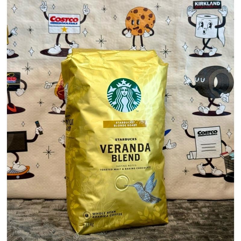 COSTCO  好市多 Starbucks 星巴克 早餐 黃金 咖啡豆 magnum 有機 熱帶雨林-細節圖4