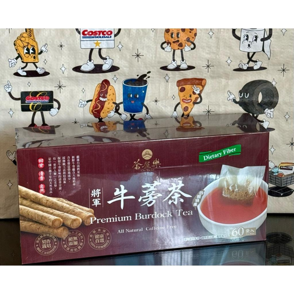 COSTCO 好市多 玉米鬚茶 200包入 茶屋樂 將軍牛蒡茶 5克X60包-細節圖2