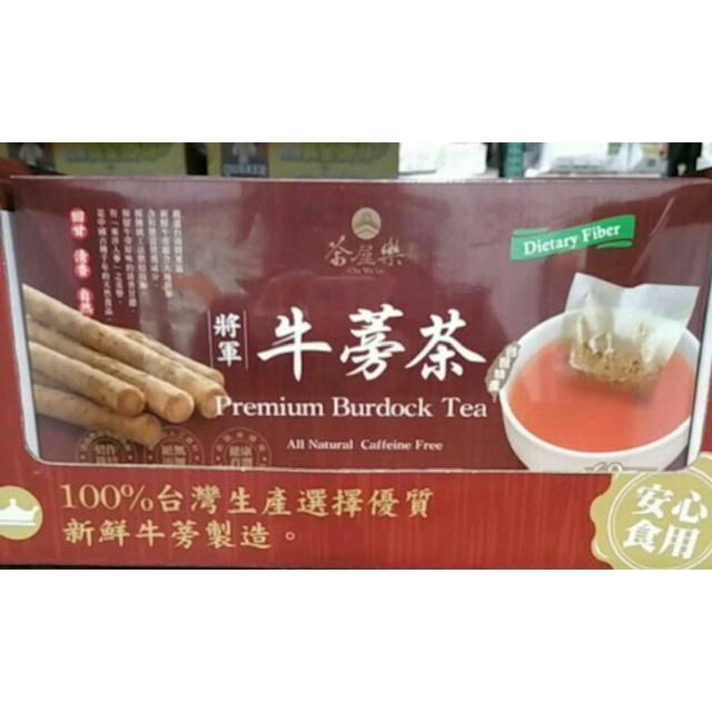 COSTCO 好市多 玉米鬚茶 200包入 茶屋樂 將軍牛蒡茶 5克X60包-細節圖3