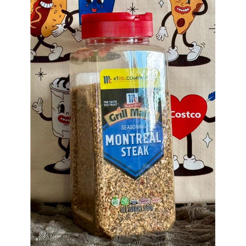 Costco 好市多 McCormick 蒙特婁 牛排用調味粉 /雞肉用調味料-細節圖3